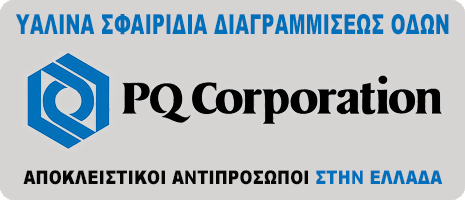 Σφαιρίδια διαγράμμισης οδών PQ Corporation